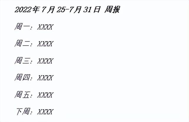 銷售統(tǒng)計(jì)表模板下載，銷售統(tǒng)計(jì)表格模板？