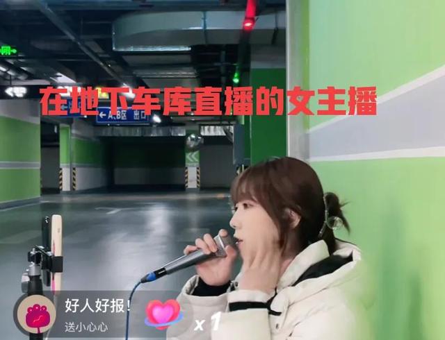 適合在半夜看的直播盒子下載，適合在半夜看的直播盒子有哪些