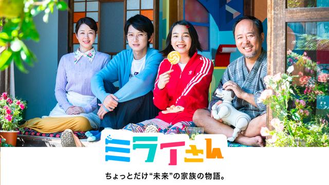 海女電視劇劇情（海女電視劇女主角）