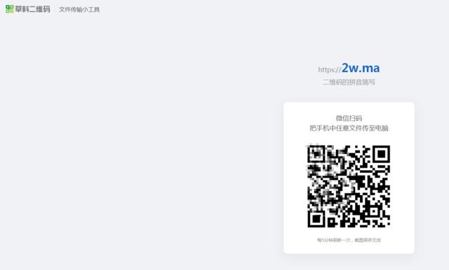 手機(jī)us手機(jī)usb共享網(wǎng)絡(luò)給電腦無法識別w10共享網(wǎng)絡(luò)給電腦無法識別網(wǎng)絡(luò)（手機(jī)usb共享網(wǎng)絡(luò)給電腦無法識別w10）
