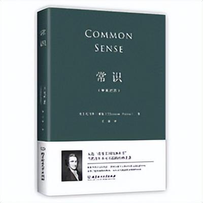 蘋果手機(jī)微信朋友圈怎么定位到外省，iphone朋友圈定位外??？