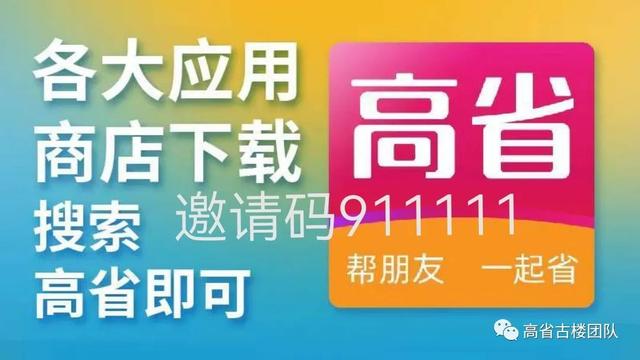 什么適合寶媽在手機(jī)上賺錢，寶媽在家在手機(jī)上做啥賺錢快？