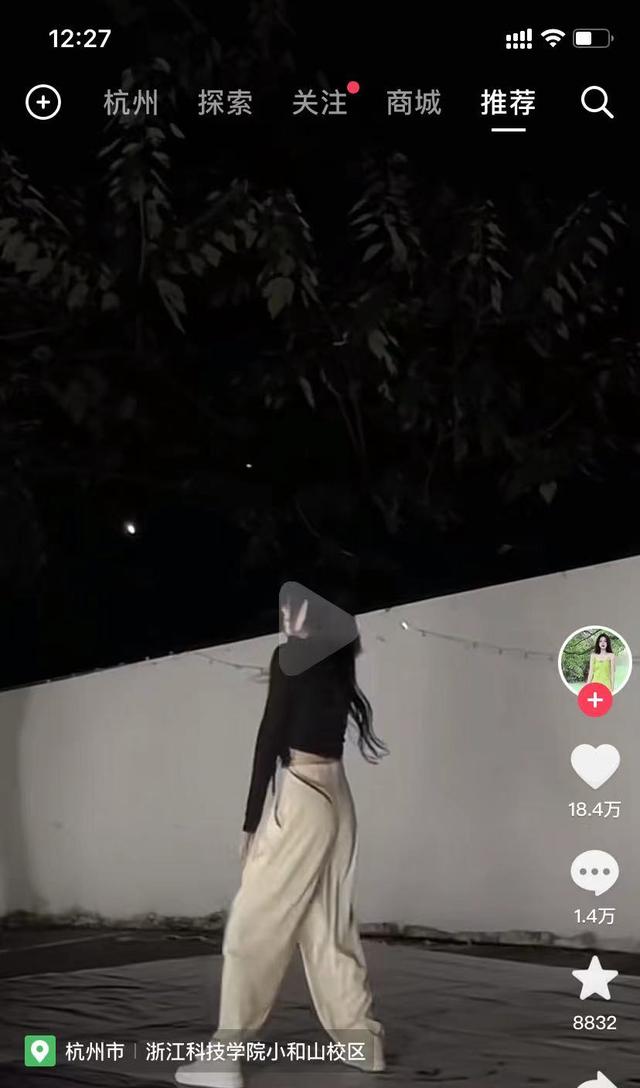 抖音群封禁了怎么回事，抖音群被移除？