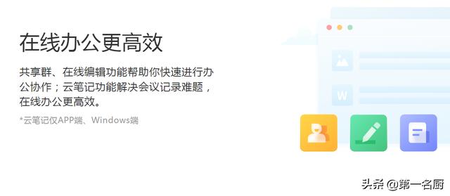 中國(guó)移動(dòng)流量限速了怎么恢復(fù)網(wǎng)速，中國(guó)移動(dòng)流量限速了怎么恢復(fù)網(wǎng)速,已經(jīng)到達(dá)200G了？