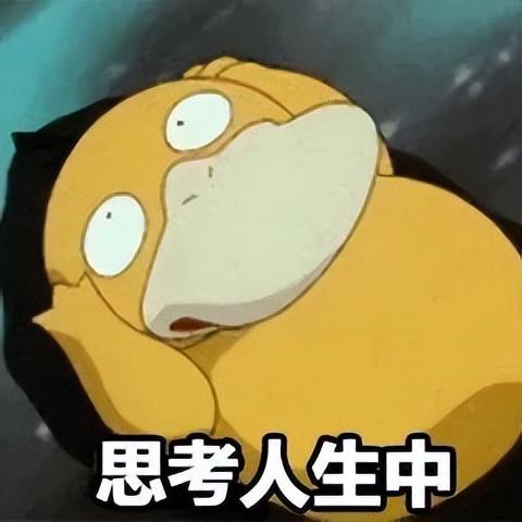 互聯(lián)網(wǎng)大數(shù)據(jù)就業(yè)方向（互聯(lián)網(wǎng)大數(shù)據(jù)就業(yè)前景）