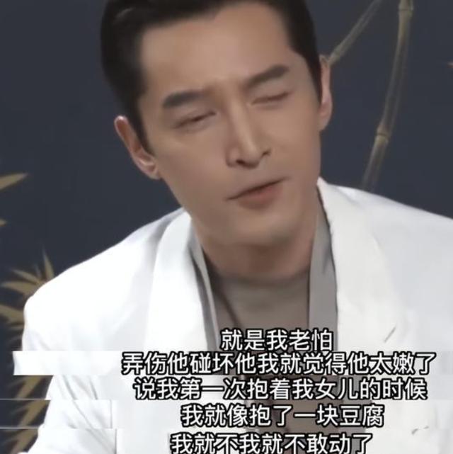 奶爸萌娃_生活系直播，奶爸的生活日常？