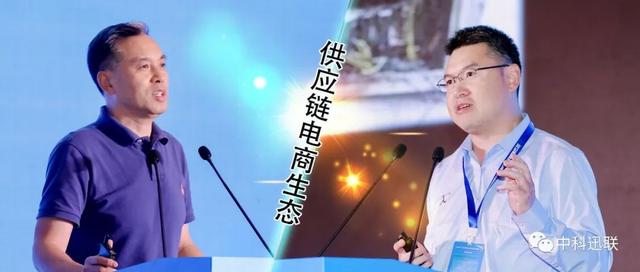 給電商平臺(tái)供貨的供應(yīng)鏈條件是什么，給電商平臺(tái)供貨的供應(yīng)鏈條件有哪些？