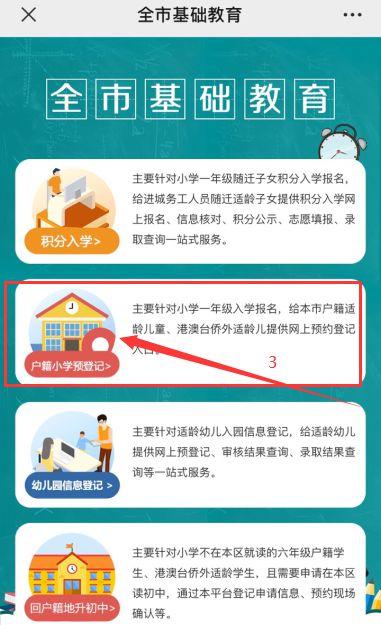 接碼短信驗證碼平臺2022免費（接碼短信驗證碼平臺2022換綁手游）