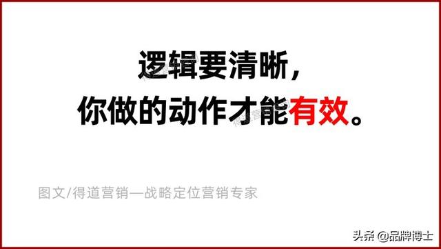 廣告宣傳方案（沃爾瑪廣告宣傳方式有哪些）