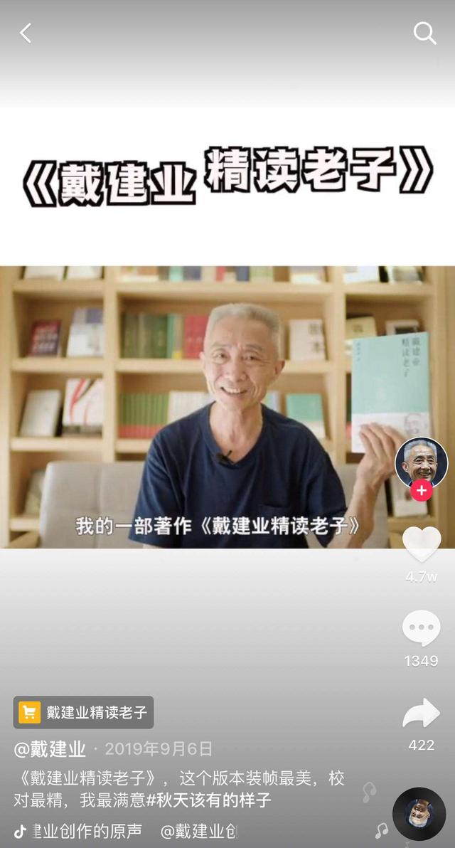 最新推薦短視頻分享大全大中國，短視頻分享大全～大中國？