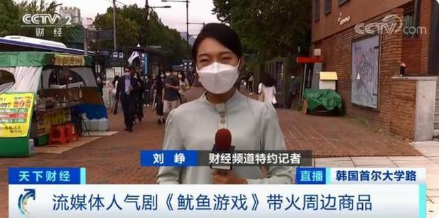 淘寶不能搜什么污（淘寶不能搜什么抖音不能搜什么）