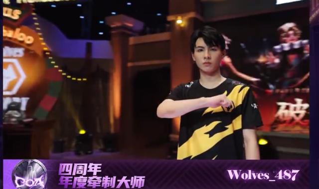 第五人格COA5狼隊(duì)Alex精彩4抓，CC直播487郵差幫助隊(duì)友3跑