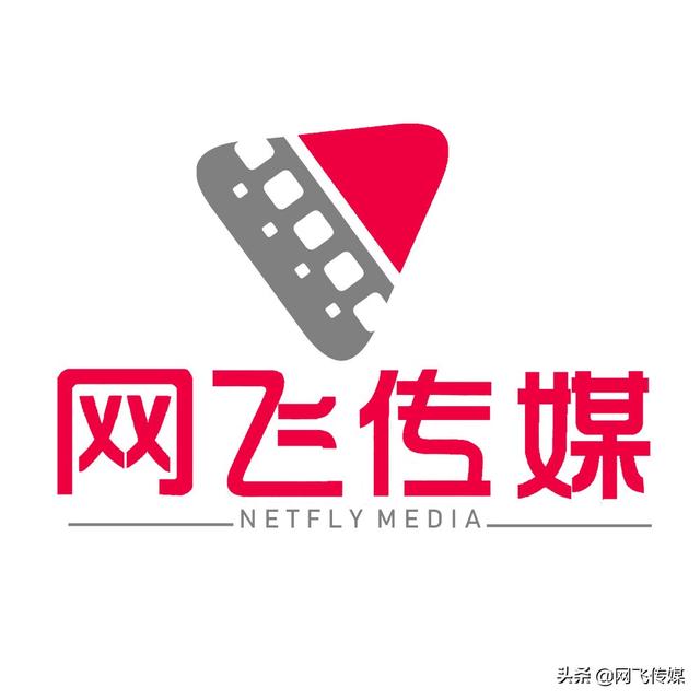 網(wǎng)紅推廣團(tuán)隊(duì)去哪里找經(jīng)紀(jì)公司包裝自己的產(chǎn)品（網(wǎng)紅推廣團(tuán)隊(duì)去哪里找經(jīng)紀(jì)公司包裝自己的品牌）