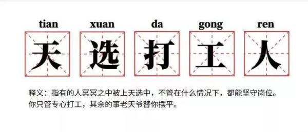 打吊瓶發(fā)朋友圈怎么說(shuō)仙女水，打吊瓶發(fā)朋友圈怎么說(shuō)仙女水的話？