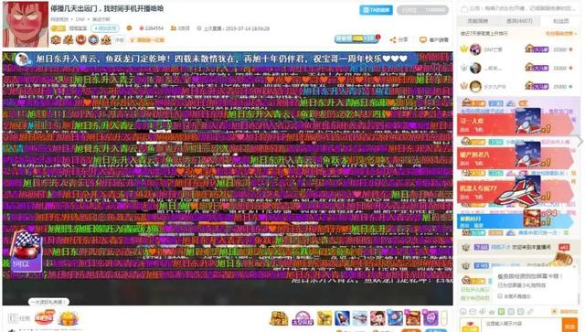 快手怎么開彈幕功能，快手怎么開彈幕功能呢？