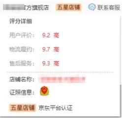 京東咚咚app下載，京東咚咚app下載手機(jī)版？