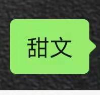 0本糙漢文公路文推薦（糙漢文公路文最新推薦）"