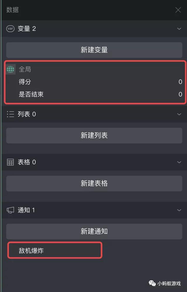 如何自己開發(fā)一款游戲軟件（如何自己開發(fā)一款游戲電腦）