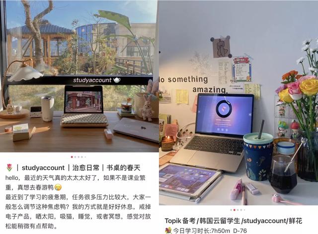 國內sa流量是怎么使用（國內sa流量可以用在哪里）