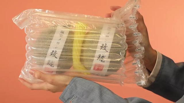 拼多多100元第二次容易拿嗎（拼多多100元助力有風(fēng)險(xiǎn)嗎）