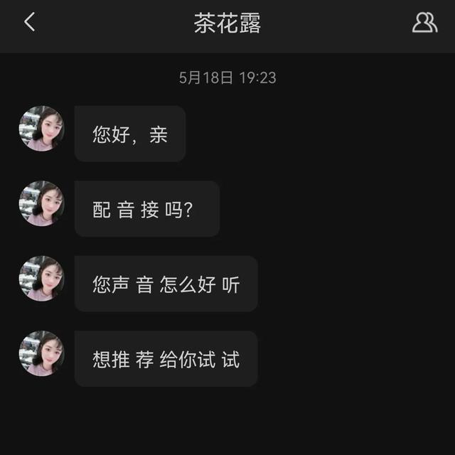 京東上的曬單是什么意思（京東什么叫曬單）