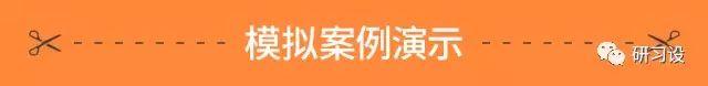 手機(jī)怎么能把豎版照片變橫版（手機(jī)怎么把豎版照片變成橫版 像素不變）