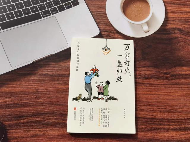 萬家燈火的勵(lì)志唯美短句，萬家燈火的詩句？