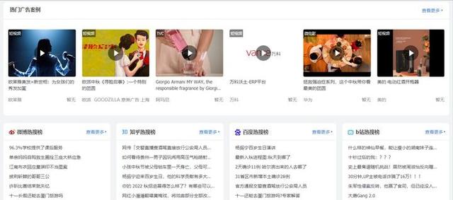 抖音短視頻去水印解析網(wǎng)站免費(fèi)（抖音短視頻去水印解析網(wǎng)站優(yōu)米）