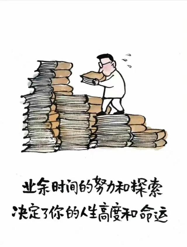 業(yè)余寫小說賺錢哪個平臺好（寫小說賺錢哪個平臺好簽約）