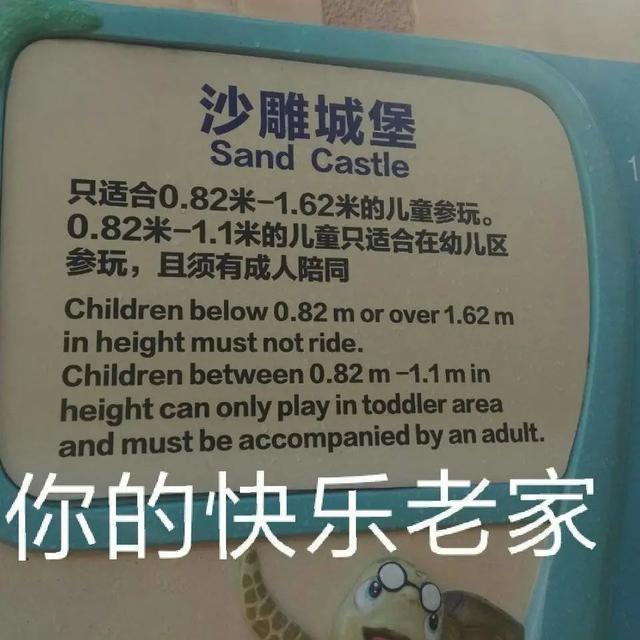 可以掙錢的軟件app下載（可以掙錢的軟件app游戲）