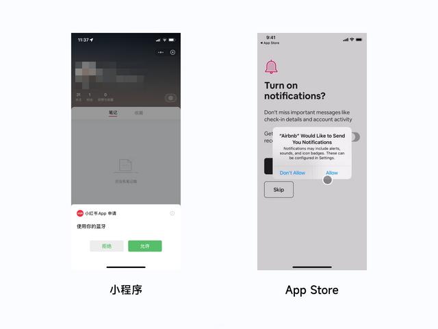 抖音怎么把已發(fā)布的作品隱藏，怎么隱藏抖音已發(fā)布的作品？