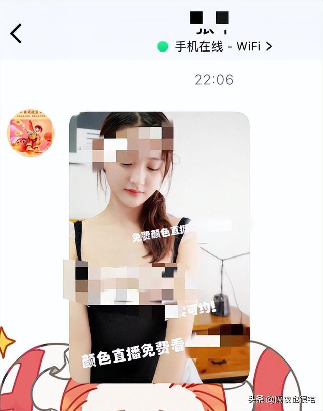 支付寶下載安裝免費2022最新版（支付寶下載安裝到手機）