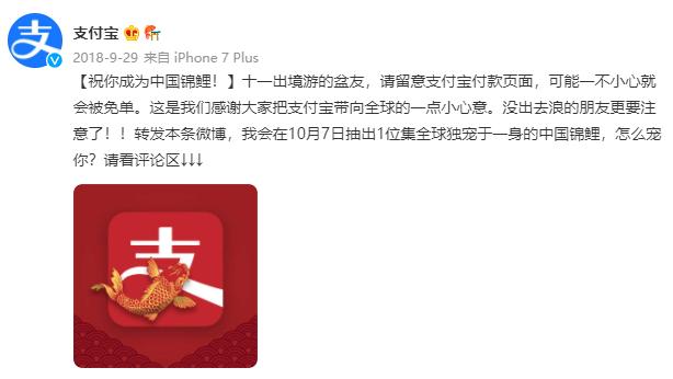 呆呆閱讀app，小呆部落下載？