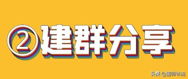 營銷策略的渠道策略怎么寫（營銷策略里的渠道策略）