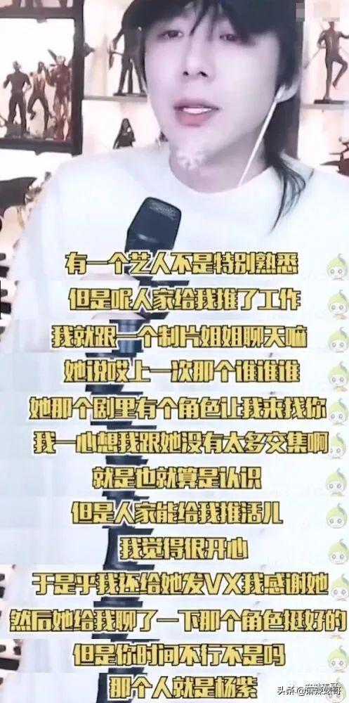 劉宇寧在哪個(gè)平臺(tái)直播火的，劉宇寧在哪個(gè)平臺(tái)直播_
