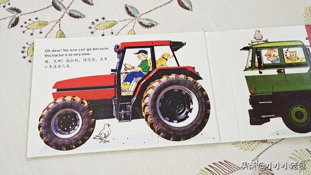 翻斗車怎么畫簡筆畫圖片大全（翻斗車簡單筆畫）