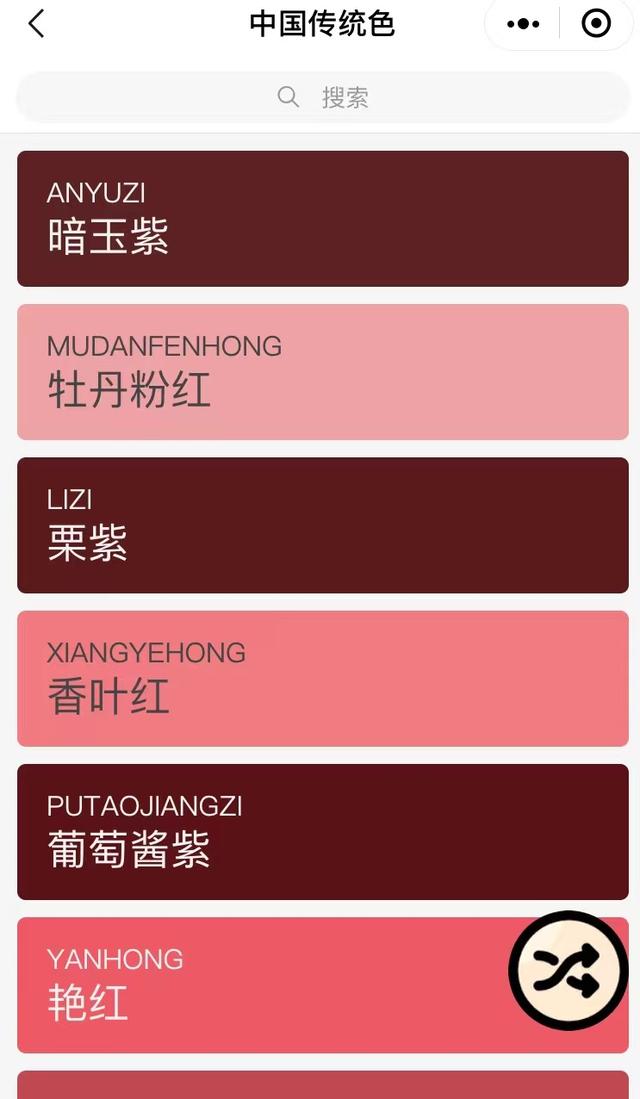 加畫框小程序免費(fèi)下載，小程序傳圖加畫框下載？