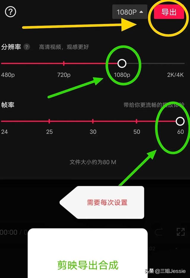 蘋果微信朋友圈視頻怎么發(fā)高清的，蘋果微信朋友圈視頻怎么發(fā)高清圖片？