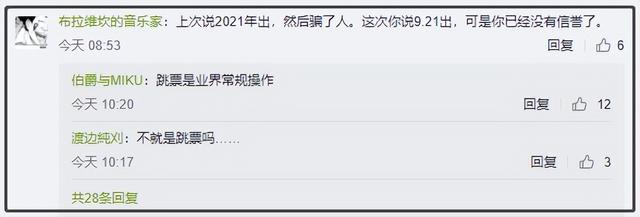 了不起的修仙模擬器mod如何激活（修仙模擬器mod未激活）
