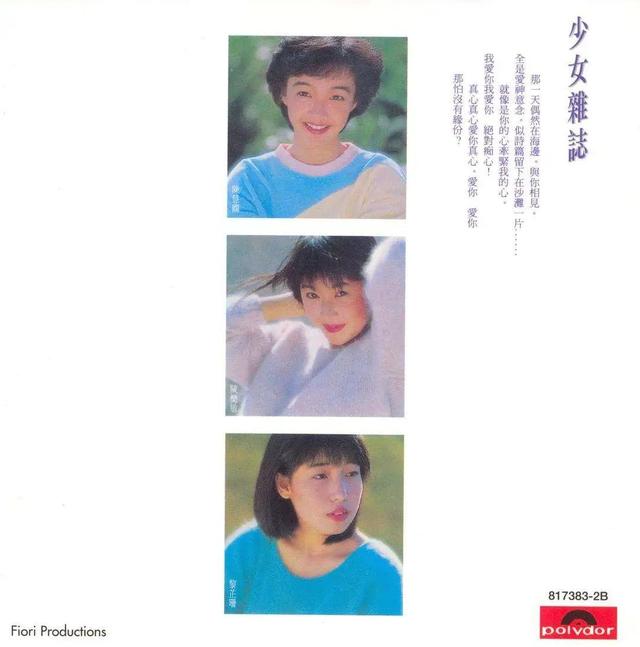 抖音流行的歌曲2022很火的歌DJ，抖音流行的歌曲2022很火的歌在線播放？