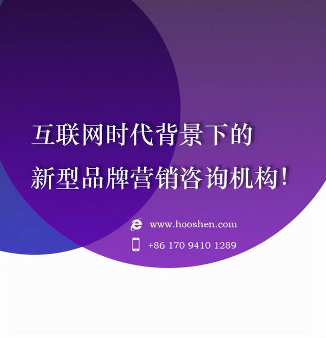 營銷與策劃公司名字怎么取（營銷策劃公司的名字）