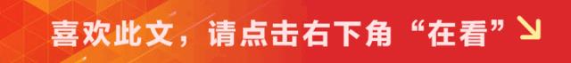 開廠做什么項(xiàng)目好賺錢?。ìF(xiàn)在開廠做什么產(chǎn)品能賺錢）