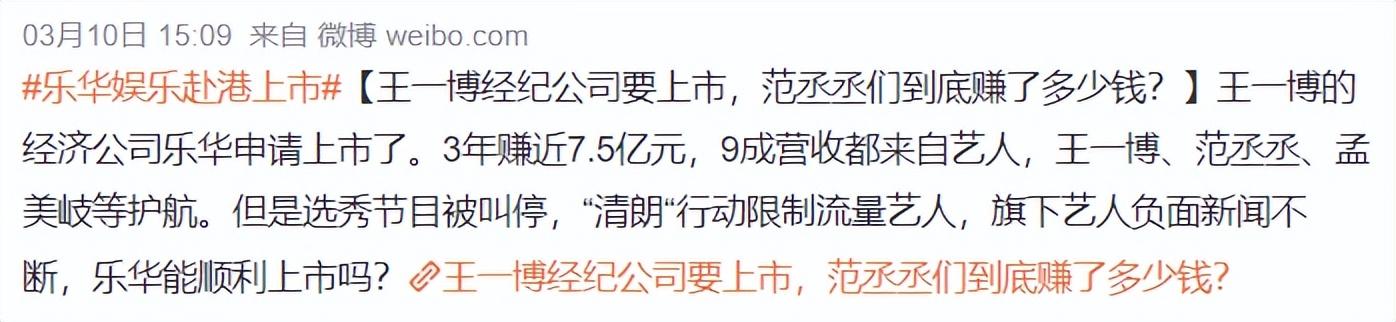 唱歌賺錢一首5元圖片，有不露臉唱歌賺錢的嗎？