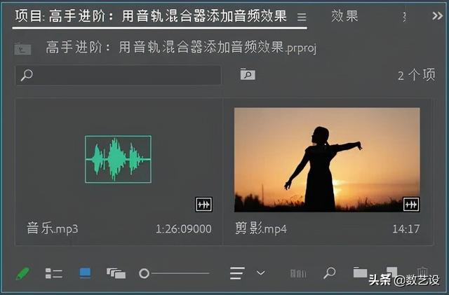 手機(jī)剪輯音樂(lè)的軟件免費(fèi)(音頻剪輯軟件免費(fèi)版)