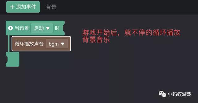 如何自己開發(fā)一款游戲軟件（如何自己開發(fā)一款游戲電腦）