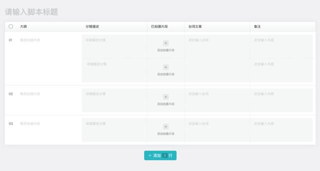 百度回答問題賺錢是真的假的，國家認可的賺錢軟件？