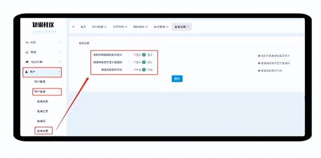 支付寶邀請新用戶獎勵在哪里領(lǐng)，支付寶邀請新用戶獎勵在哪里2020？