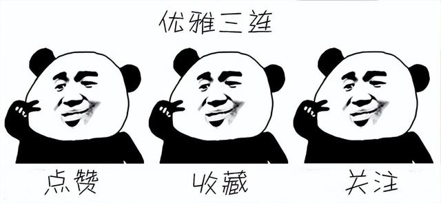 jd是什么意思 招聘（jd是什么意思網(wǎng)絡(luò)用語）
