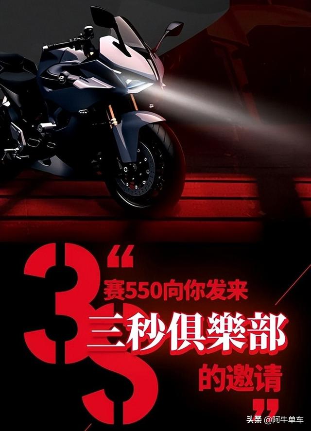 最新款地平線摩托車(chē)（地平線機(jī)車(chē)價(jià)格圖片）