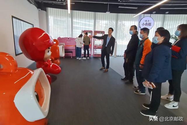快手科技是干什么的怎么還要轉(zhuǎn)賬密碼，快手科技是干什么的怎么還要轉(zhuǎn)賬密碼呢？